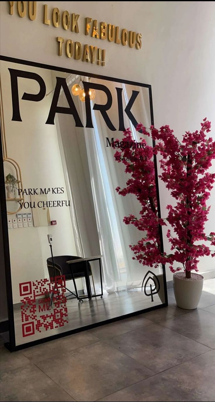 زجاج سكريت الرياض