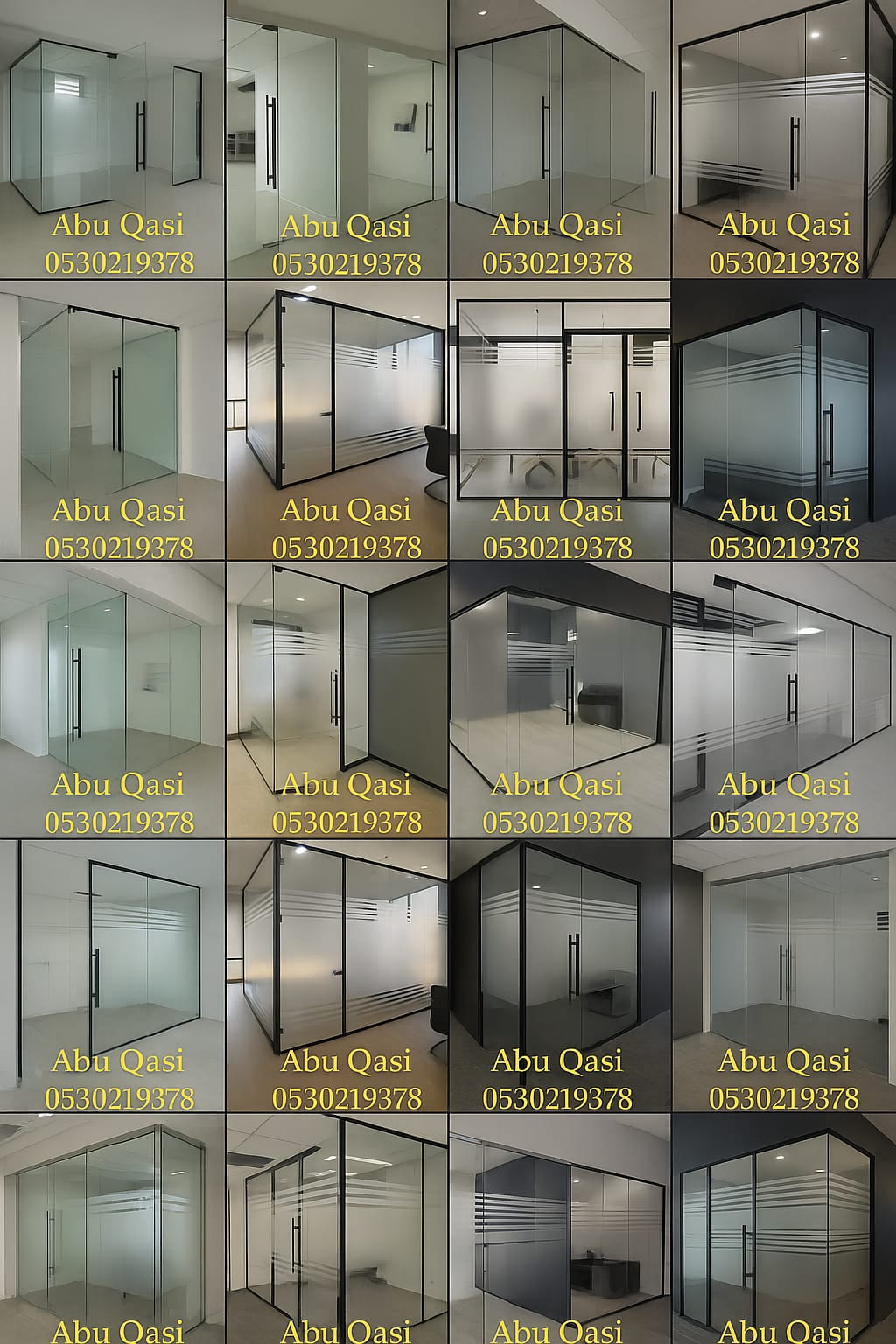زجاج سكريت الرياض