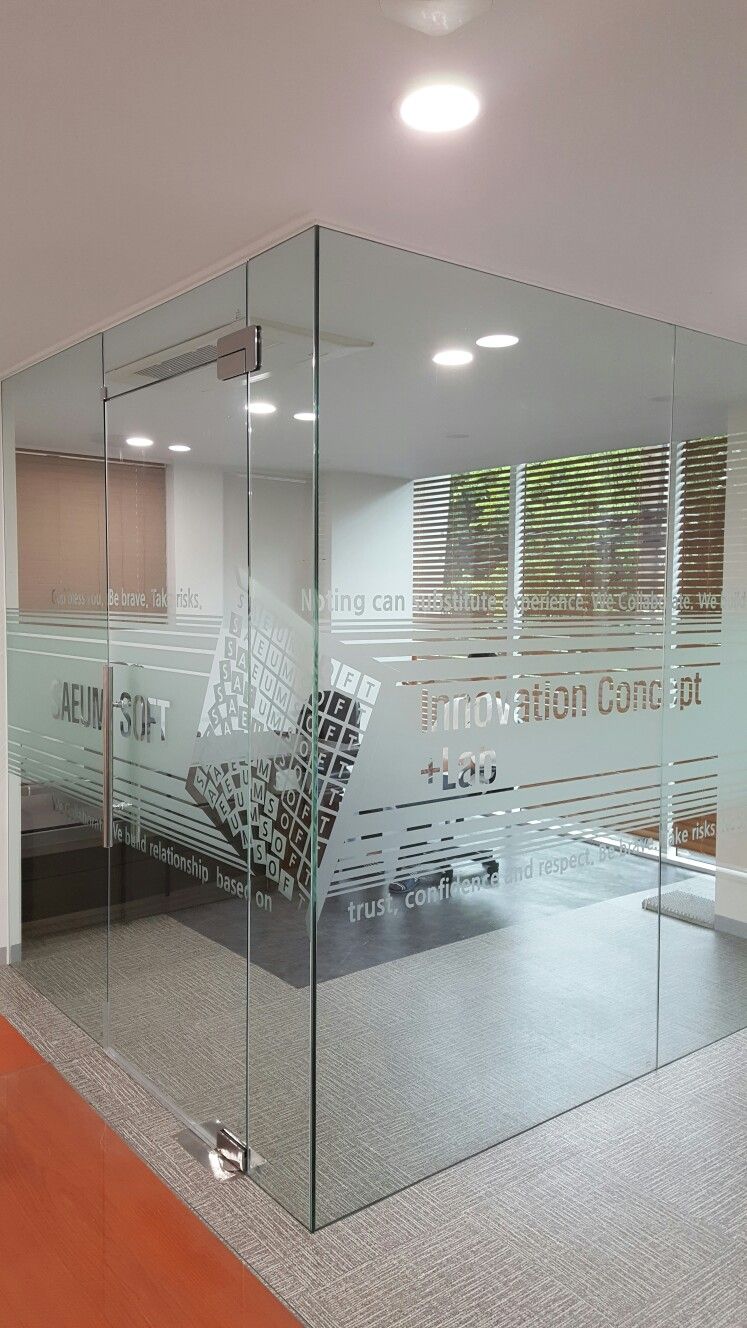 ابو قصي للزجاج السكريت