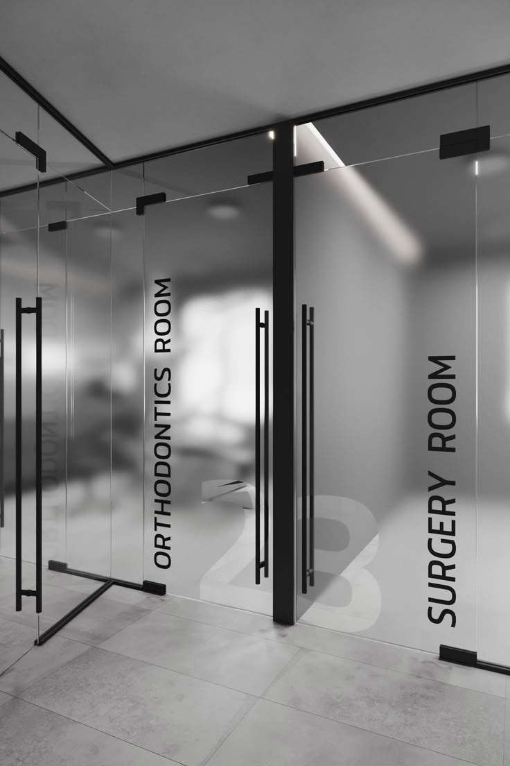 ابو قصي للزجاج السكريت